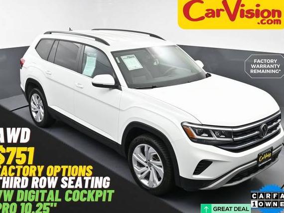 VOLKSWAGEN ATLAS 4MOTION 2023 1V2HR2CA9PC556341 image VOLKSWAGEN ATLAS 4MOTION 2023 1V2HR2CA9PC556341 image